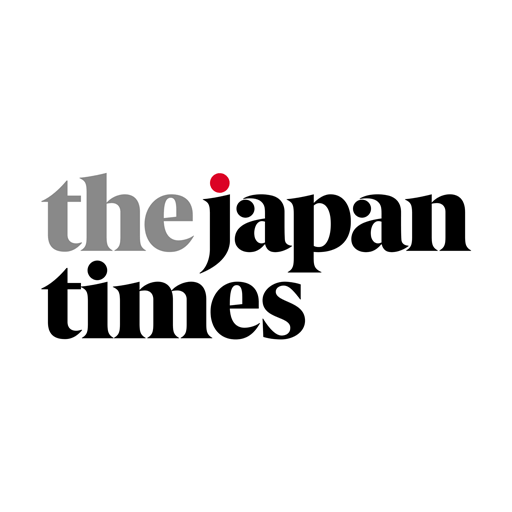 Unser Japan Desk in einer Sonderausgabe der “Japan Times”